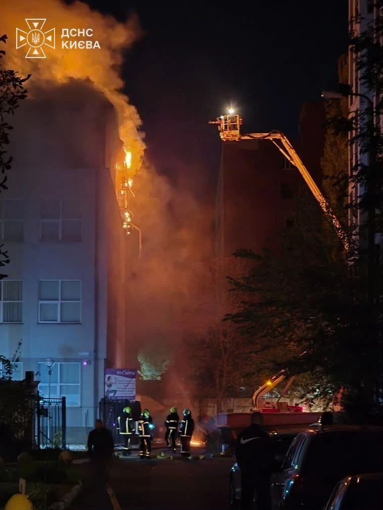 Вибухи в Києві: що сталося сьогодні, 28 вересня 2026 Фото 1
