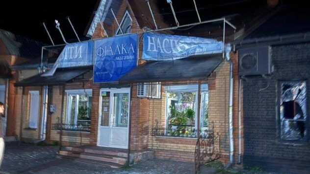 Вибухи в Конотопі: пошкоджені дитсадок, школа, будинки та залізниця, є постраждалі